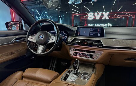 BMW 7 серия, 2020 год, 4 900 000 рублей, 27 фотография
