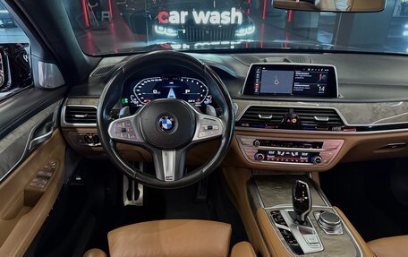 BMW 7 серия, 2020 год, 4 900 000 рублей, 26 фотография