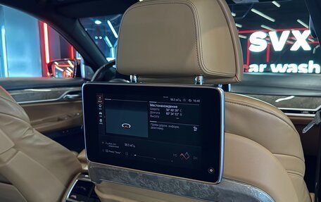 BMW 7 серия, 2020 год, 4 900 000 рублей, 31 фотография
