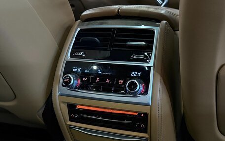 BMW 7 серия, 2020 год, 4 900 000 рублей, 34 фотография