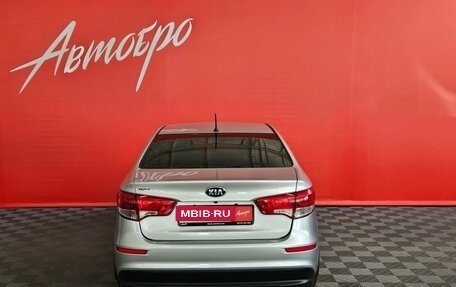 KIA Rio III рестайлинг, 2015 год, 1 129 000 рублей, 4 фотография
