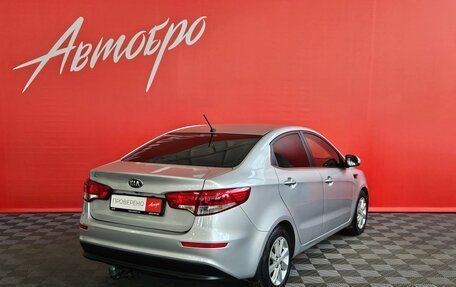 KIA Rio III рестайлинг, 2015 год, 1 129 000 рублей, 5 фотография
