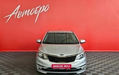 KIA Rio III рестайлинг, 2015 год, 1 129 000 рублей, 8 фотография