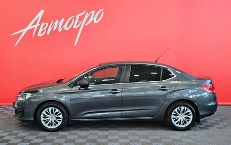 Citroen C4 II рестайлинг, 2017 год, 1 025 000 рублей, 2 фотография