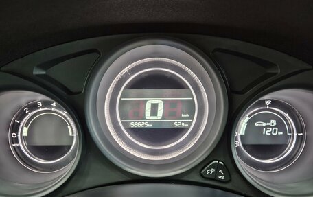 Citroen C4 II рестайлинг, 2017 год, 1 025 000 рублей, 10 фотография