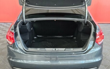 Citroen C4 II рестайлинг, 2017 год, 1 025 000 рублей, 17 фотография