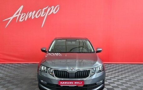 Skoda Octavia, 2018 год, 1 689 000 рублей, 8 фотография