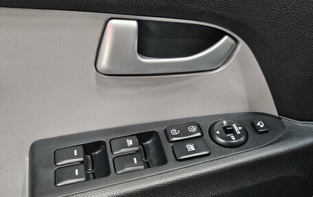 KIA Sportage III, 2014 год, 1 449 000 рублей, 15 фотография