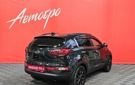 KIA Sportage III, 2014 год, 1 449 000 рублей, 5 фотография