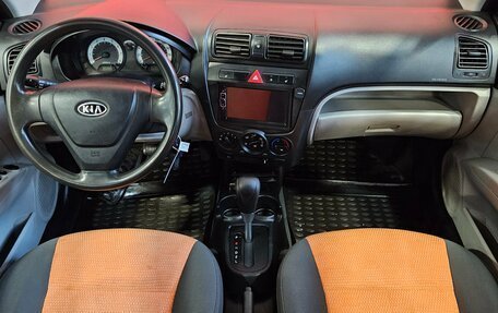 KIA Picanto I, 2008 год, 450 000 рублей, 9 фотография