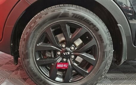 KIA Sportage III, 2014 год, 1 449 000 рублей, 20 фотография