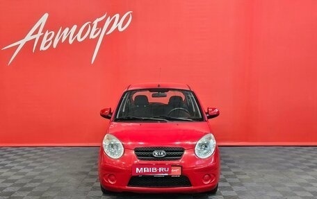 KIA Picanto I, 2008 год, 450 000 рублей, 8 фотография