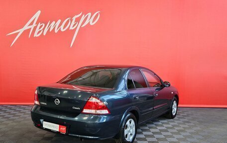 Nissan Almera Classic, 2008 год, 640 000 рублей, 5 фотография