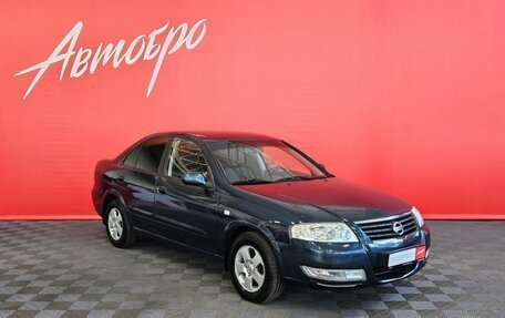 Nissan Almera Classic, 2008 год, 640 000 рублей, 7 фотография