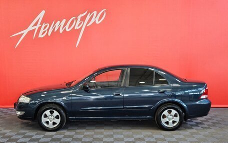 Nissan Almera Classic, 2008 год, 640 000 рублей, 2 фотография