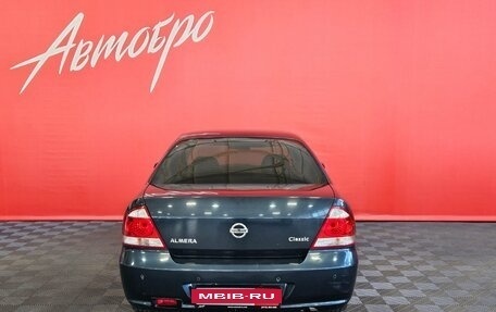 Nissan Almera Classic, 2008 год, 640 000 рублей, 4 фотография
