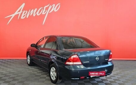 Nissan Almera Classic, 2008 год, 640 000 рублей, 3 фотография