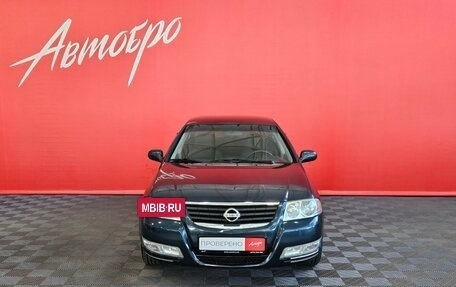Nissan Almera Classic, 2008 год, 640 000 рублей, 8 фотография