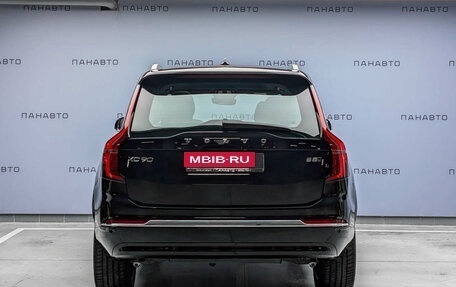 Volvo XC90 II рестайлинг, 2025 год, 8 900 000 рублей, 4 фотография