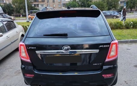 Lifan X60 I рестайлинг, 2013 год, 650 000 рублей, 2 фотография