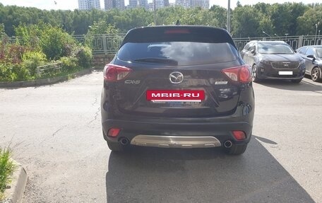 Mazda CX-5 II, 2014 год, 1 699 000 рублей, 6 фотография