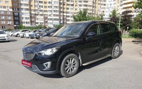 Mazda CX-5 II, 2014 год, 1 699 000 рублей, 9 фотография