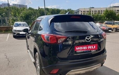 Mazda CX-5 II, 2014 год, 1 699 000 рублей, 7 фотография