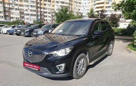 Mazda CX-5 II, 2014 год, 1 699 000 рублей, 10 фотография