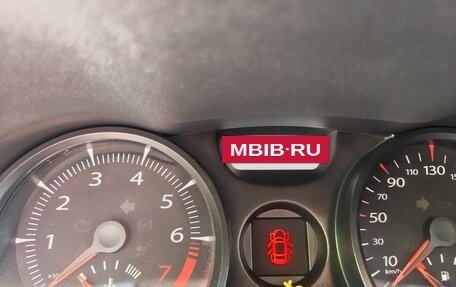 Renault Megane II, 2008 год, 550 000 рублей, 5 фотография
