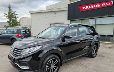 DongFeng 580 I, 2023 год, 1 799 000 рублей, 1 фотография