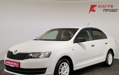Skoda Rapid I, 2015 год, 700 000 рублей, 1 фотография