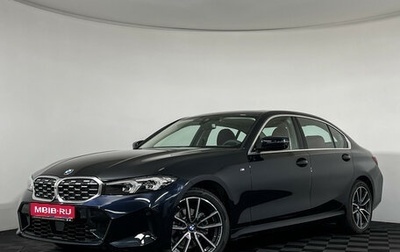 BMW 3 серия, 2026 год, 5 880 000 рублей, 1 фотография