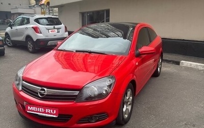 Opel Astra H, 2006 год, 750 000 рублей, 1 фотография