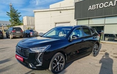 Haval Jolion, 2023 год, 1 849 000 рублей, 1 фотография