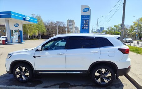 Changan CS75 I рестайлинг, 2020 год, 1 490 000 рублей, 1 фотография