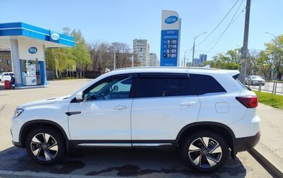 Changan CS75 I рестайлинг, 2020 год, 1 490 000 рублей, 1 фотография