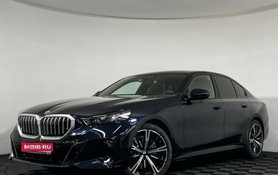 BMW 5 серия, 2026 год, 9 975 000 рублей, 1 фотография