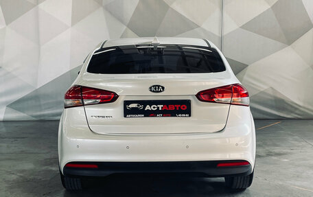KIA Cerato III, 2019 год, 1 624 000 рублей, 5 фотография