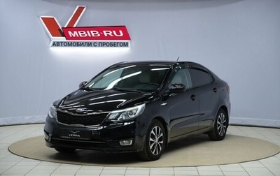 KIA Rio III рестайлинг, 2016 год, 990 000 рублей, 1 фотография