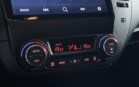 KIA Cerato III, 2019 год, 1 624 000 рублей, 16 фотография