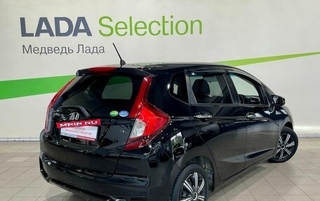 Honda Fit III, 2018 год, 985 000 рублей, 2 фотография