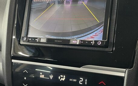 Honda Fit III, 2018 год, 985 000 рублей, 13 фотография