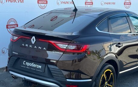 Renault Arkana I, 2019 год, 1 549 000 рублей, 15 фотография