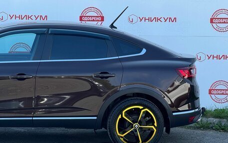 Renault Arkana I, 2019 год, 1 549 000 рублей, 13 фотография