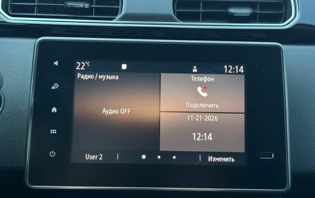 Renault Arkana I, 2019 год, 1 549 000 рублей, 25 фотография