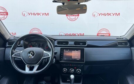 Renault Arkana I, 2019 год, 1 549 000 рублей, 19 фотография