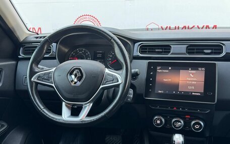 Renault Arkana I, 2019 год, 1 549 000 рублей, 20 фотография