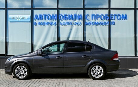 Opel Astra H, 2012 год, 476 000 рублей, 2 фотография
