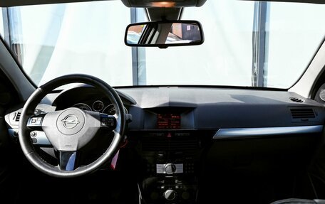 Opel Astra H, 2012 год, 476 000 рублей, 17 фотография