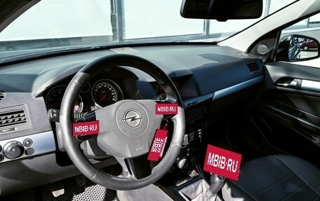 Opel Astra H, 2012 год, 476 000 рублей, 14 фотография